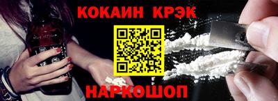 mdma Новодвинск