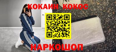 mdma Новодвинск