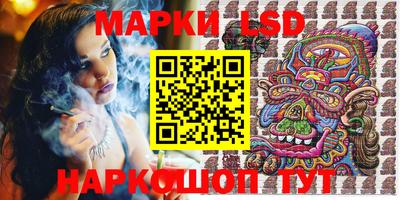 первитин Новозыбков
