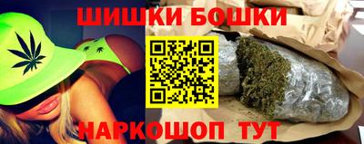 первитин Новозыбков