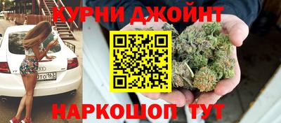 спиды Обнинск