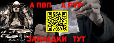 mdma Новодвинск
