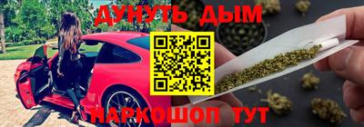 прущие грибы Нягань