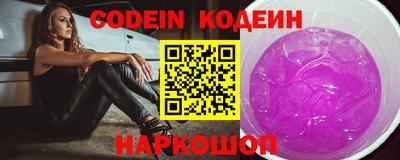 прущие грибы Нягань