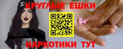 mdma Новодвинск