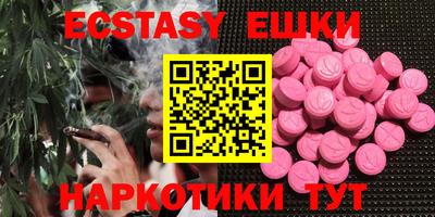 первитин Новозыбков