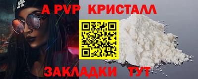 mdma Новодвинск