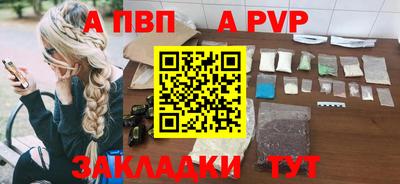 mdma Новодвинск