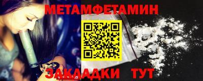 mdma Новодвинск