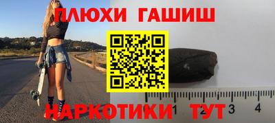 прущие грибы Нягань