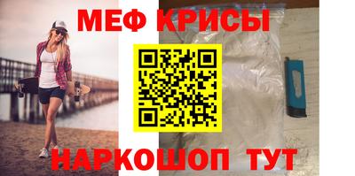 mdma Новодвинск