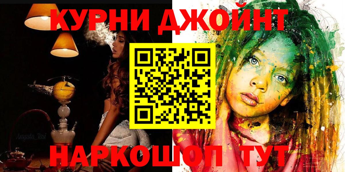 Бошки марихуана VHQ Советская Гавань